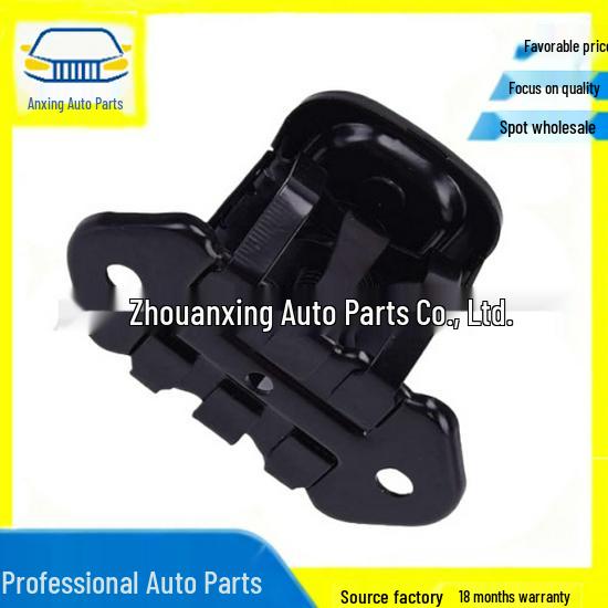 Compatible with Benchi Hood Latch Lock 2218800264 No
