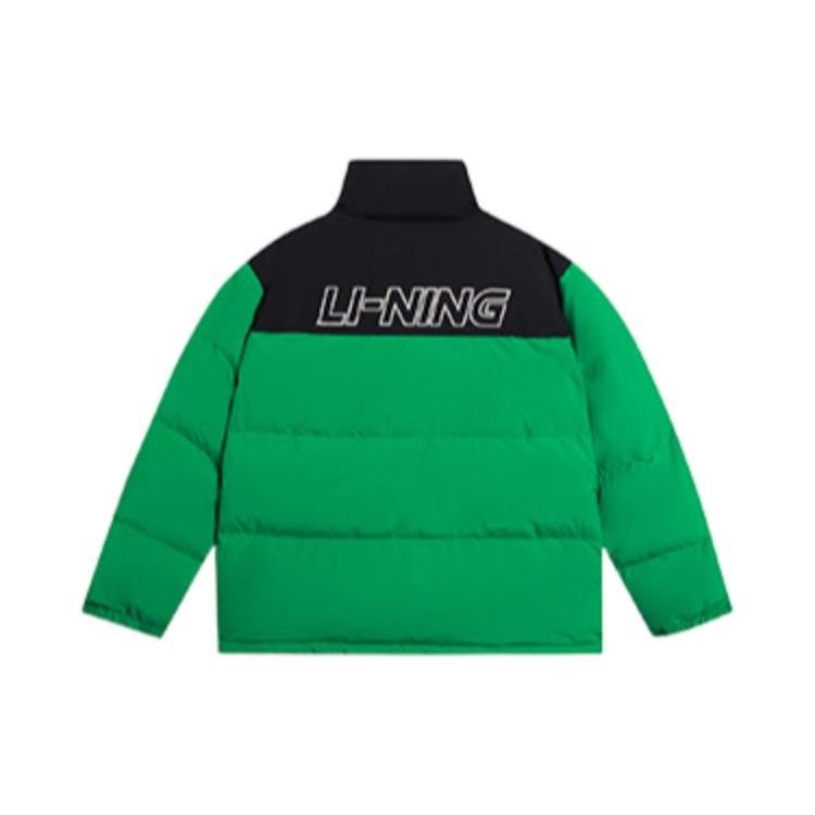 Li-Ning Graphic Color Block Down Jacket 'Black Green' Men's AYMS307-2