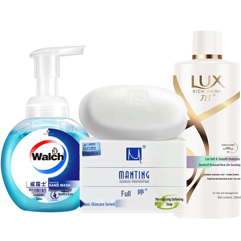 

Manting Daily Cleansing & Care Set