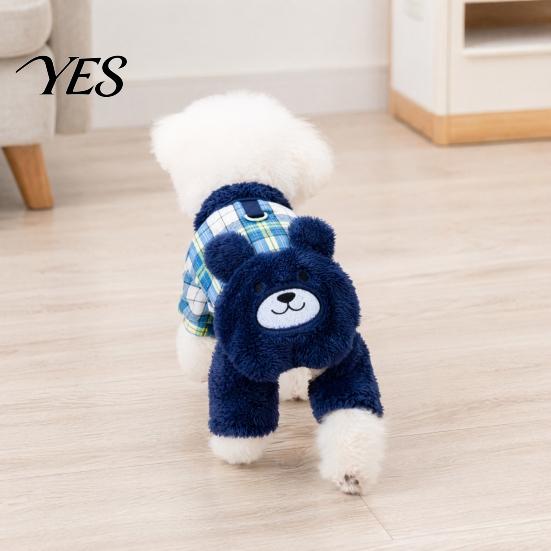 Warm Dog Jumpsuit Fuzzy Bear Jumpsuit, Cute Plaid Outfit, 4-Legged Apparel, Autumn Winter Onesie Plush Lined Cozy Clothes for Small Clothing