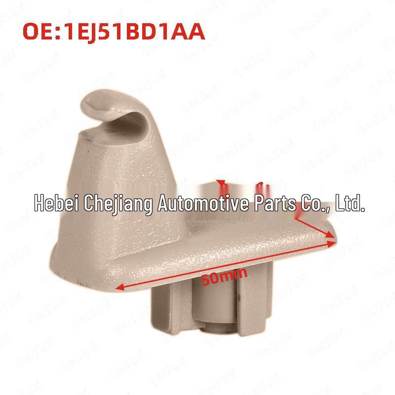 

Dodge Chrysler 300 Sun Visor Vanity Mirror Hook Clip - 1EJ51BD1AA Chejiang Autoparts