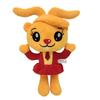 Plim Plim Magician Clown Plush Toy - Children's Gift