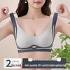 Anti-Gravity Seamless Sports Bra: One-Piece Lifting Design with Side Support
