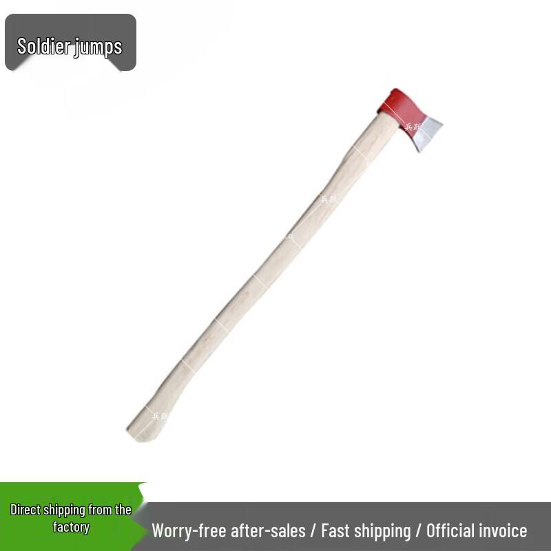 Bingyue Emergency Rescue & Demolition Tools