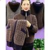 Mom's Fashionable Mink Velvet Plaid Jacket: Two-Way Collar, Double-Sided, Zippered Short Cardigan for Autumn/Winter.