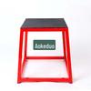 Aokedu Multi-functional Plyometric Jump Box