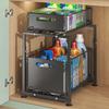 Under Sink Organizer | 2-Tier Carbon Steel Pull-Out Cabinet Storage Rack | Sliding Drawer for Kitchen & Bathroom