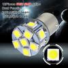 Ruiandsion 2pcs 6V S25 1157 BAY15D LED Bulb Step-Pin 180° 5050 12SMD Tail Lamp Brake Lamp, White 6000K