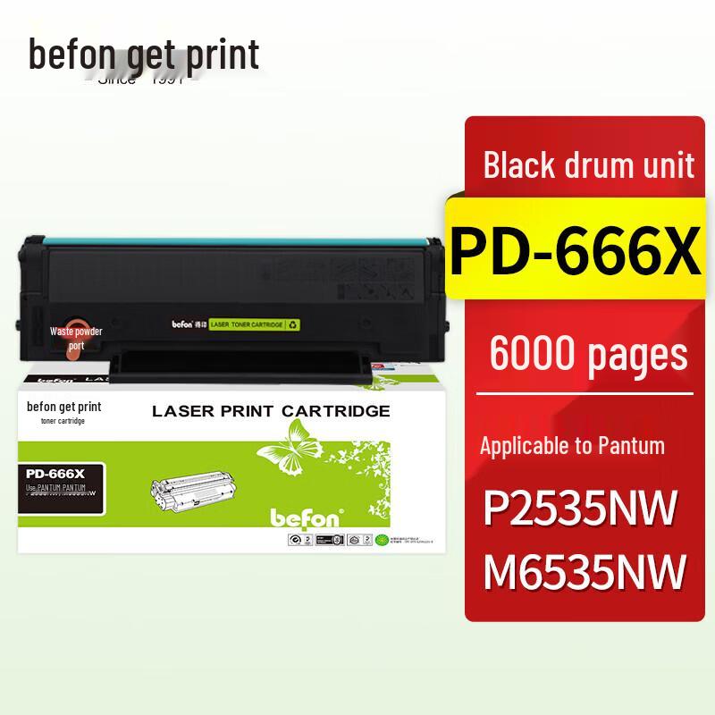 Befon PD-666X Black Toner Cartridge for Pantum P2535NW M6535NW