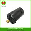 Electronic Parking Brake Motor, 17 Teeth Actuator Module for Mercedes-Benz W221 (Part No. 2214302949).