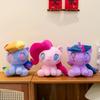 Pony My Little Friendship Is Magic Plush Toy Stuffed Doll Decoration Gift Kids