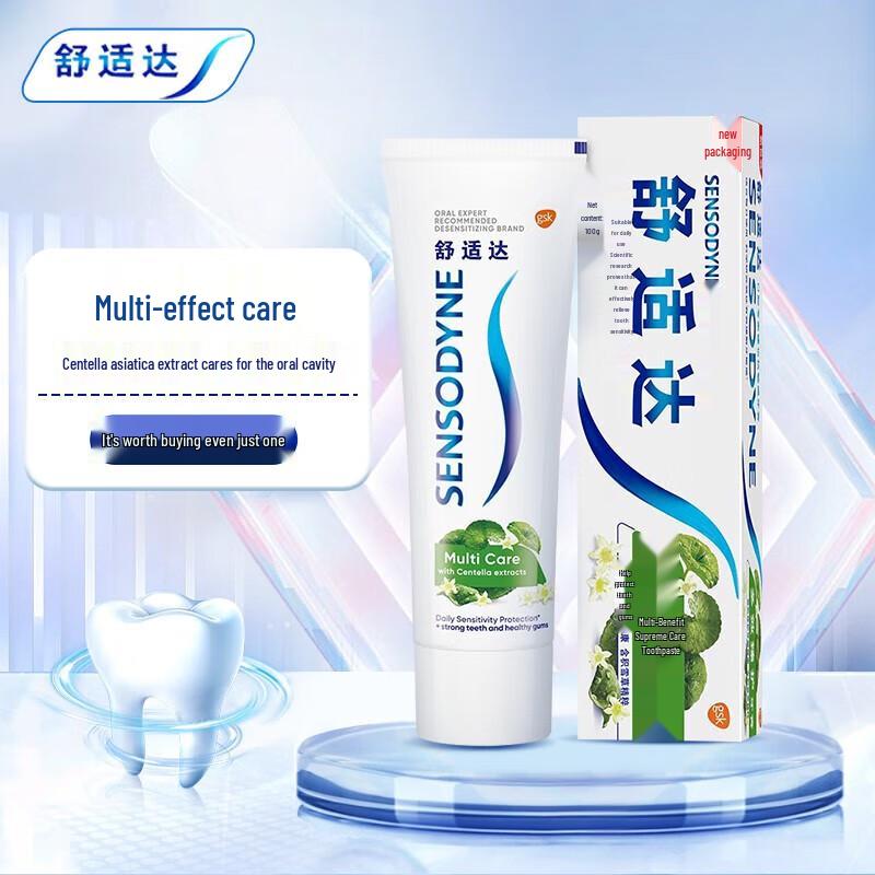 

Sensodyne Multi-Care Herbal Toothpaste