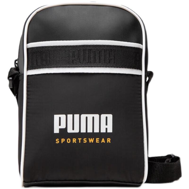 Puma Unisex Crossbody Sports Bag