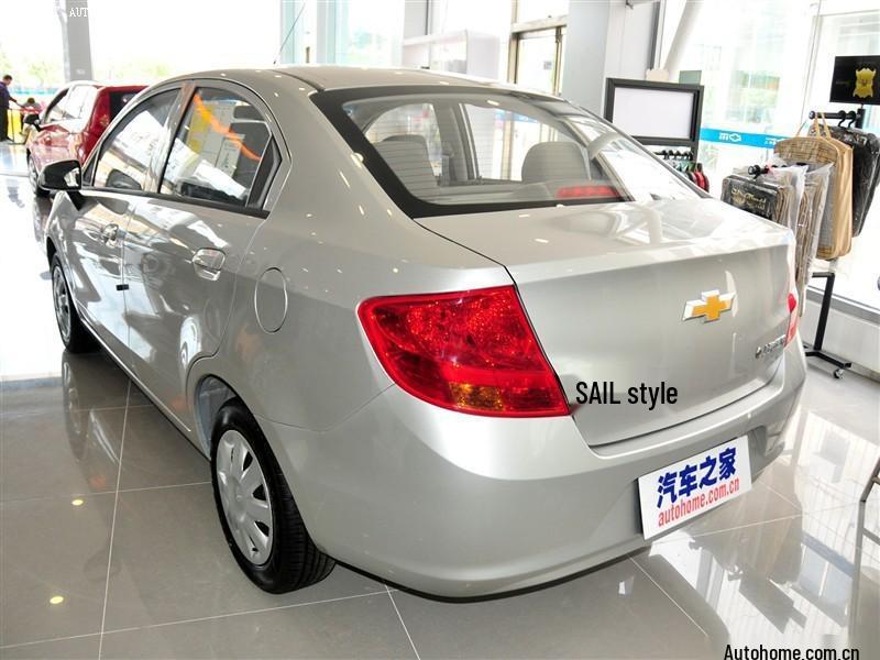 Compatible Rear Taillight Assembly for Chevrolet Sail (2010-2014): Brake Light & Turn Signal