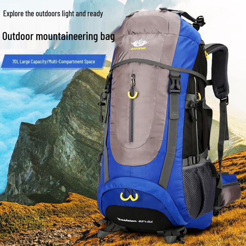 Vanaheimr Outdoor Hiking Backpack