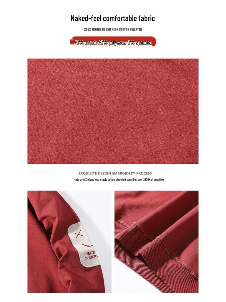 Чоловіча повсякденна толстовка на осінь/зиму - 70% бавовна, з флісовою підкладкою, потовщена, вільний крій, круглий виріз, довгий рукав, модний дизайн