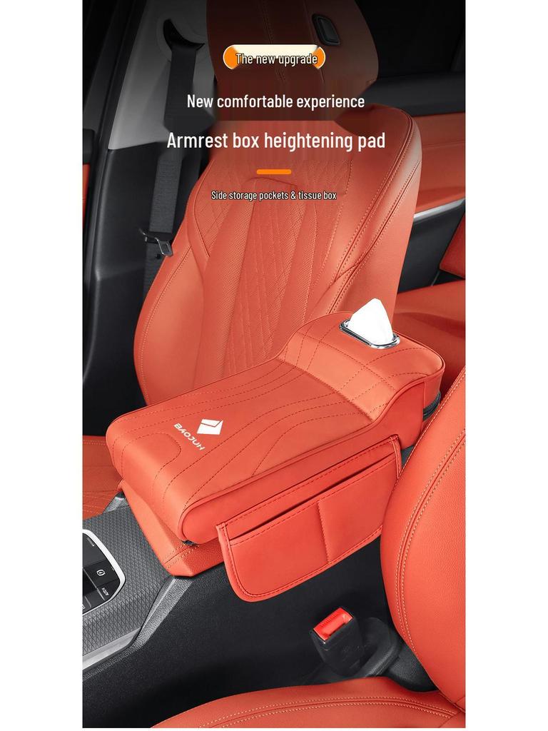 Baojun Yueye Plus Armrest Box Pad with Storage for 530/730/630 Models