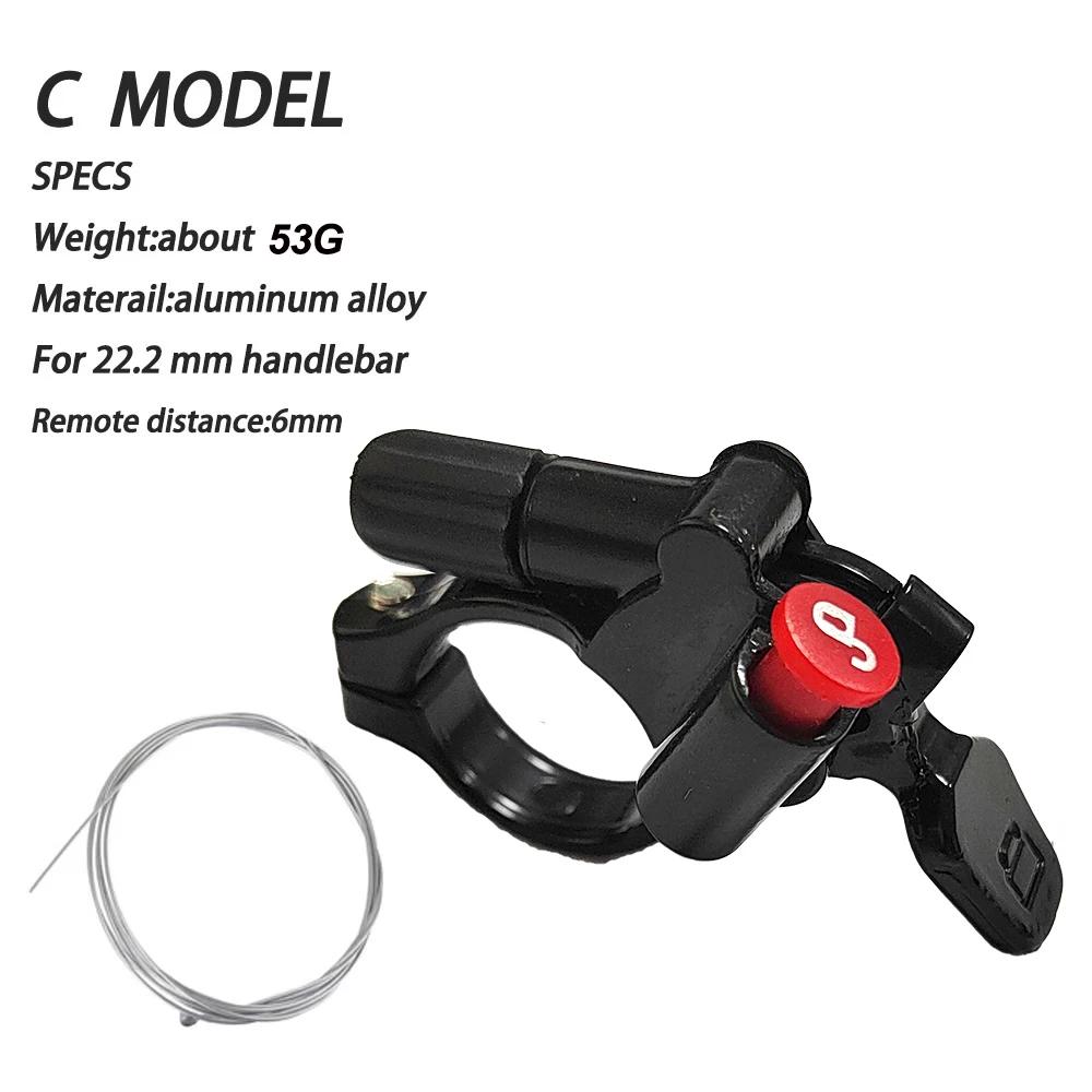 ZTTO MTB Suspension Remote Lockout Lever Fork Lockout Wire Control Lever For XCM XCR EPICON EPIXON RADION X-fusion Uding Fork C Type