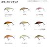 Daiwa Silver Creek Minnow Slow Fall Custom 40SS Akakin Lure