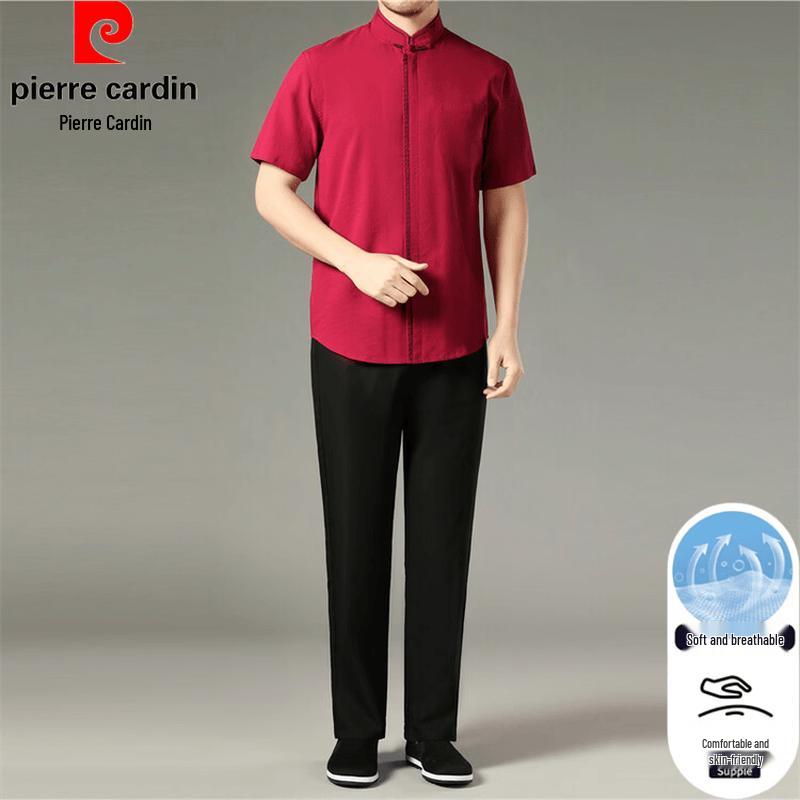 Pierre Cardin Men's Summer Chinese Style Tang Suit Set