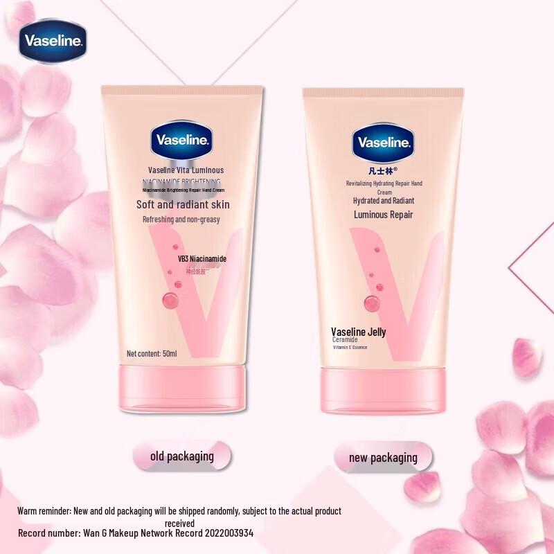 Vaseline Radiant & Hydrating Hand Cream