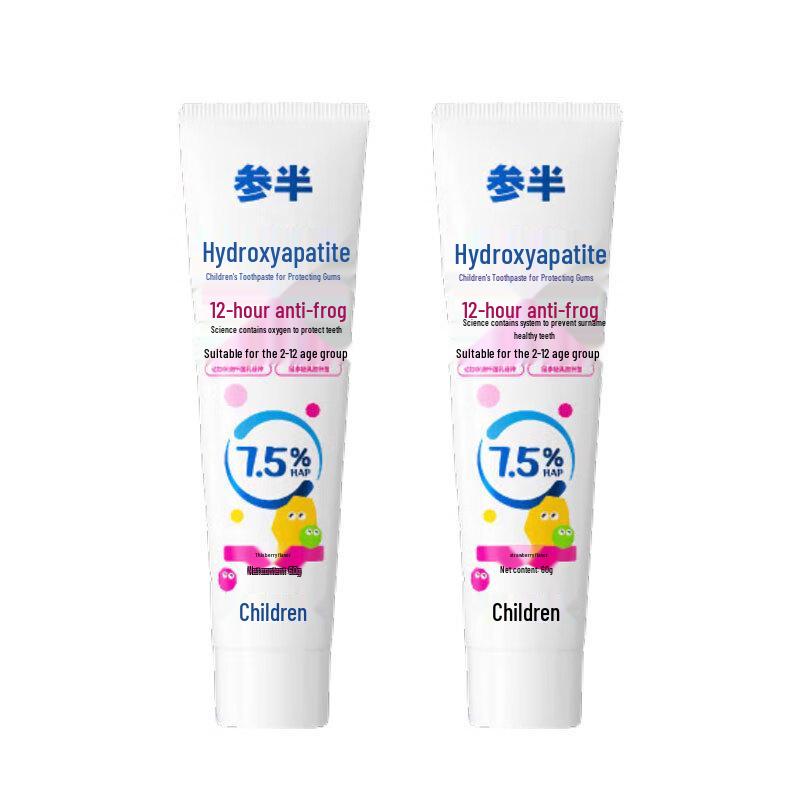 Semibio Children s Enamel Protecting Toothpaste