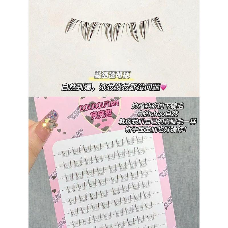 Mogugu - Individual Cluster Bottom False Eyelashes