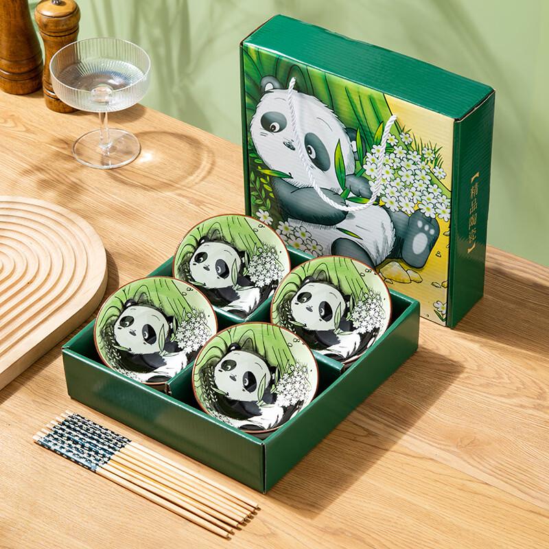 Panda Ceramic Dinnerware Gift Set