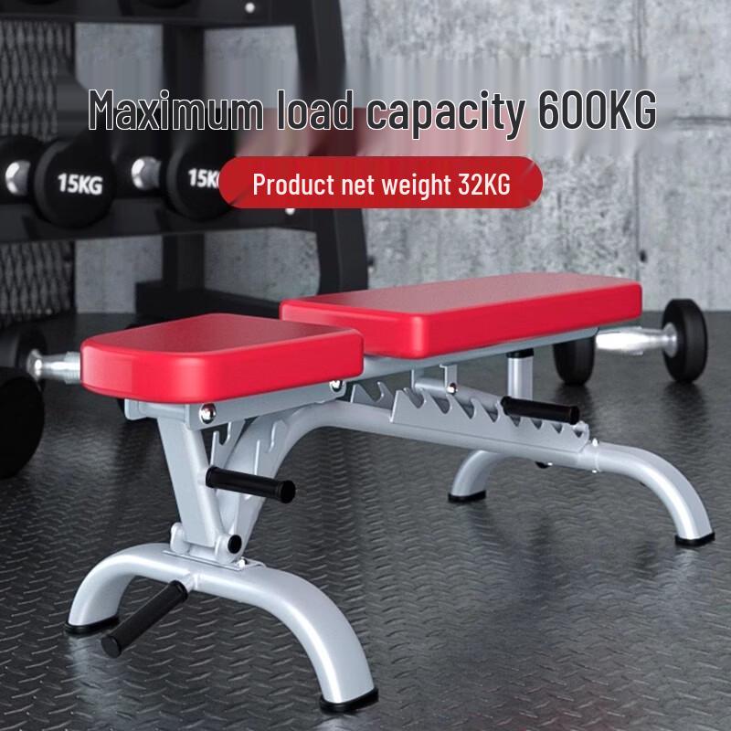 YANBO Multi-functional Weight Bench