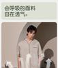 Xuan Liang Lao Qian Feng Men's Summer Thin Ice Silk Short Sleeved Pants Cool Sensation Simulated Silk Home Clothes Set