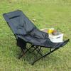 Adjustable Padded Moon Chair: Office & Camping Recliner for Sitting or Sleeping