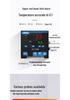 Room High/Low Temperature Alarm for Aquaculture and Oven
