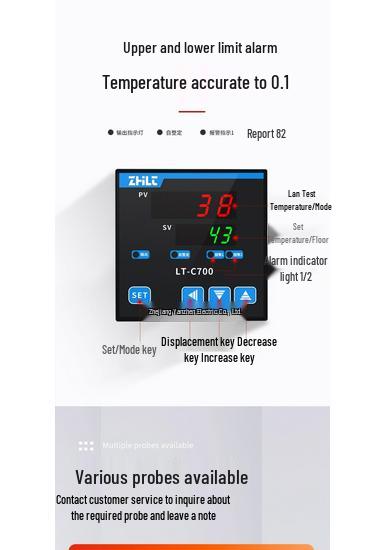 Room High/Low Temperature Alarm for Aquaculture and Oven
