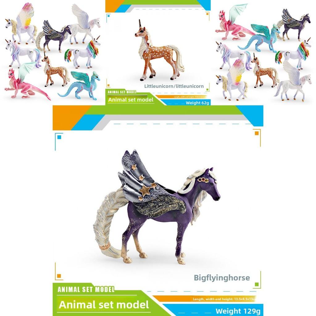 Animal Model Pvc Unicorn Rainbow Pegasus Dragon Figure For Childrens Educational Play