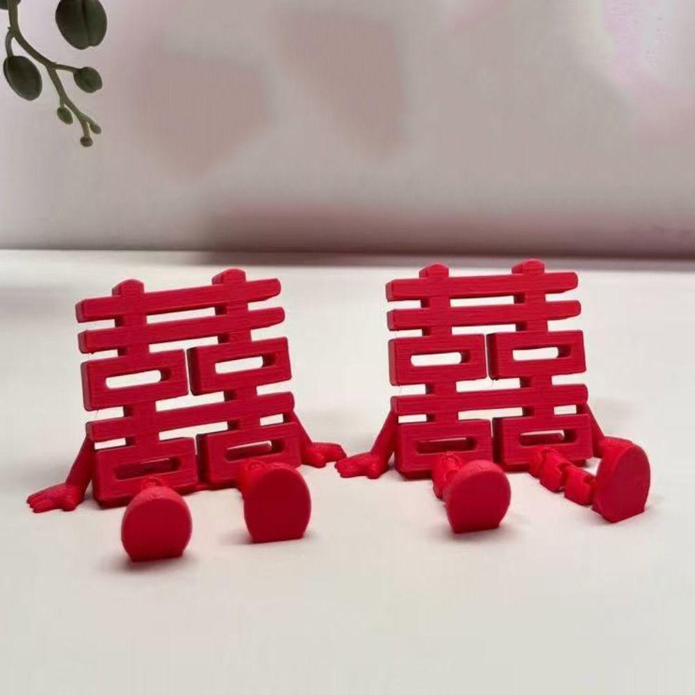 1/2Pcs Red Chinese Wedding Decorations Joint Movability Creative Double Happiness Ornaments 3D Printed Good Luck