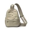 Schoolbag Nylon New Portable Student Bag Lightweight Large Capacity Going Out Backpack Commuting Fashion Women's Bag