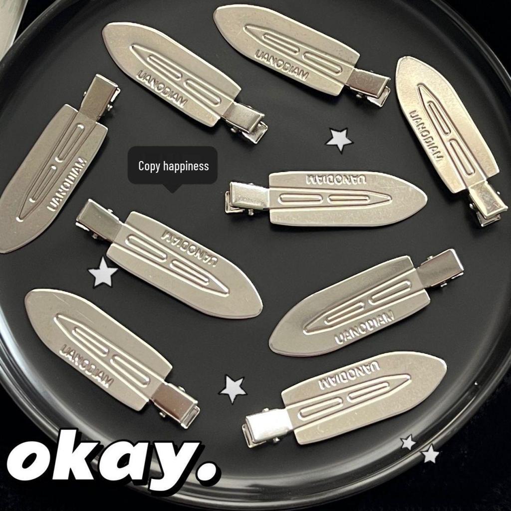 Korean Celebrity Seamless Metal Bangs Clip: Summer Hairpin & Headdress Accessory