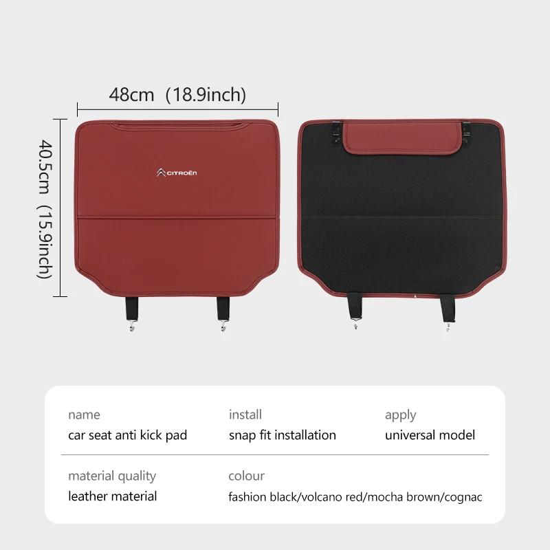AQO1 Leather Car Seat Back Anti Kick Mat Protector Cover Accessories For Citroen Grand Berlingo Jumper Celysee Xsara Picasso Aircross