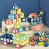 Diy Building Block Kindergarten Gifts 3-6 Years Old Educational Enlightenment Assembled Toys
