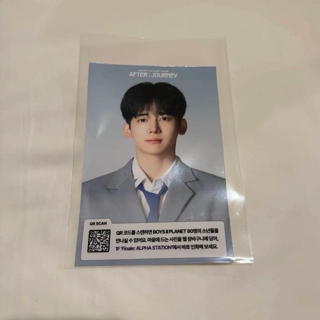 

[USED] Boypla Archive Exhibition Pop-up Admission Bonus Yumeki