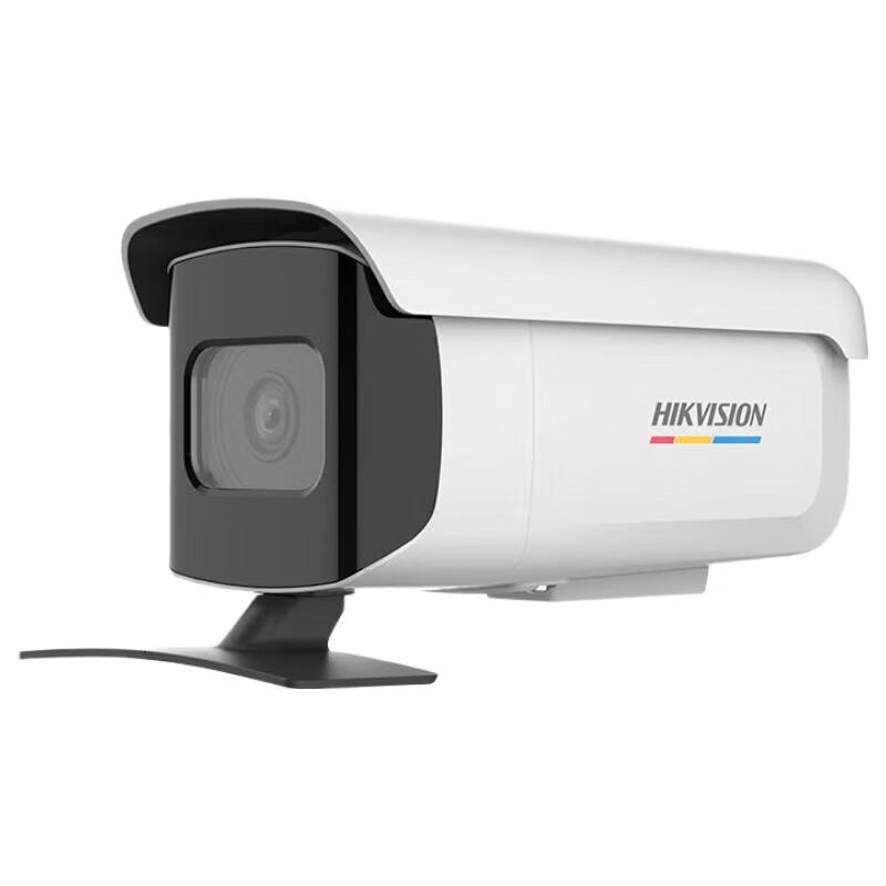 

Hikvision 4MP PoE Full-Color Night Vision Bullet Camera CN plug (adapter included)