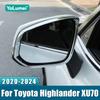 For Toyota Highlander XU70 Kluger     2024 Hybrid ABS Car Rearview Mirror Eyebrow Shield Cover Trim Stickers