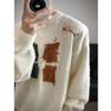Men's Trendy Retro Embroidered Velvet Sweater - Autumn/Winter Casual Loose Fit Round Neck Knitwear.