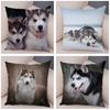 Pet Animal Sofa Cushion Cover Cute Siberian Husky Pillowcase Decorative Dog Print