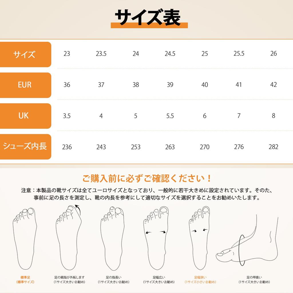 Sneakers that you can put on while shoes you can put on without using your walking athletic no easy to put on and take easy to walk [Ulogu] standing,