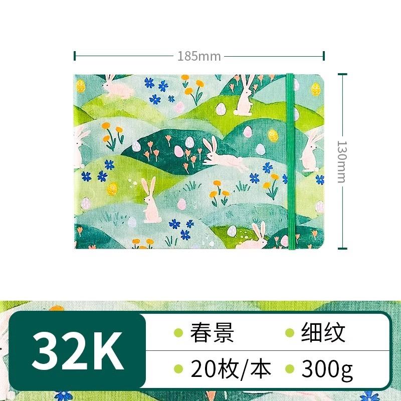 Feileniao Fabric Watercolor Notebook Portable Travel Blank Sketchbook Handmade Paper Loose-leaf Drawing Pad Woodpulp Art