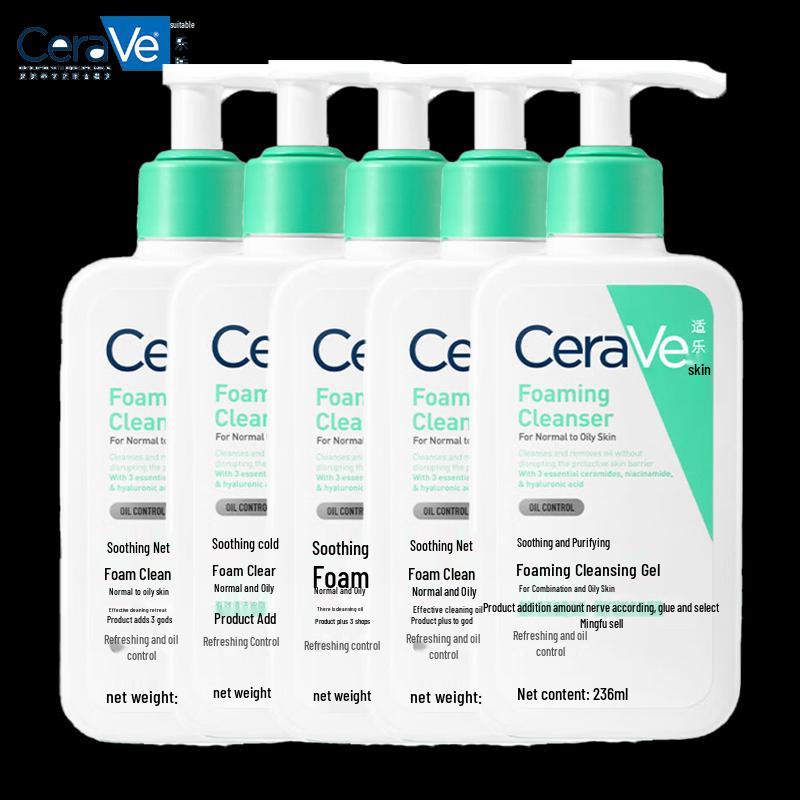 CeraVe Soothing & Purifying Foaming Cleanser Gel