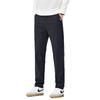 Pants Men's Autumn and Winter New Business Casual Pants Loose Straight Men's Fashion Versatile Boys' Long Pants