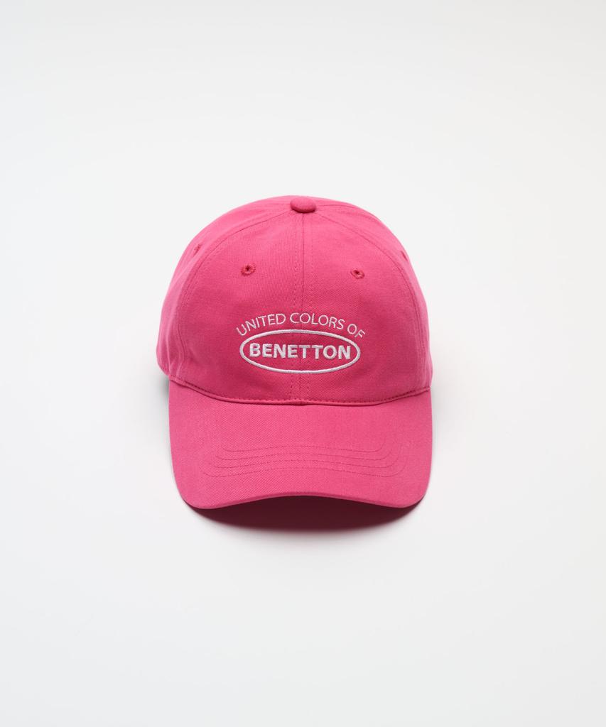 Benetong Logo Ball Cap - [Pink]