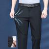 Men's Summer Thin Breathable Formal Wear Straight-leg Business Trousers